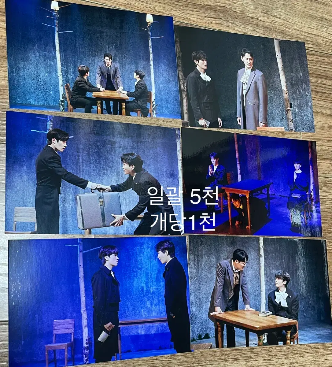 thumbnail-11